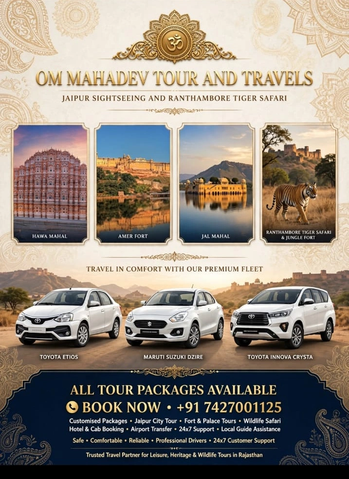 Tour Packages Flyer