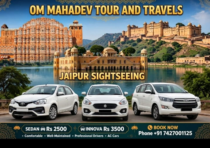 Jaipur Sightseeing Flyer