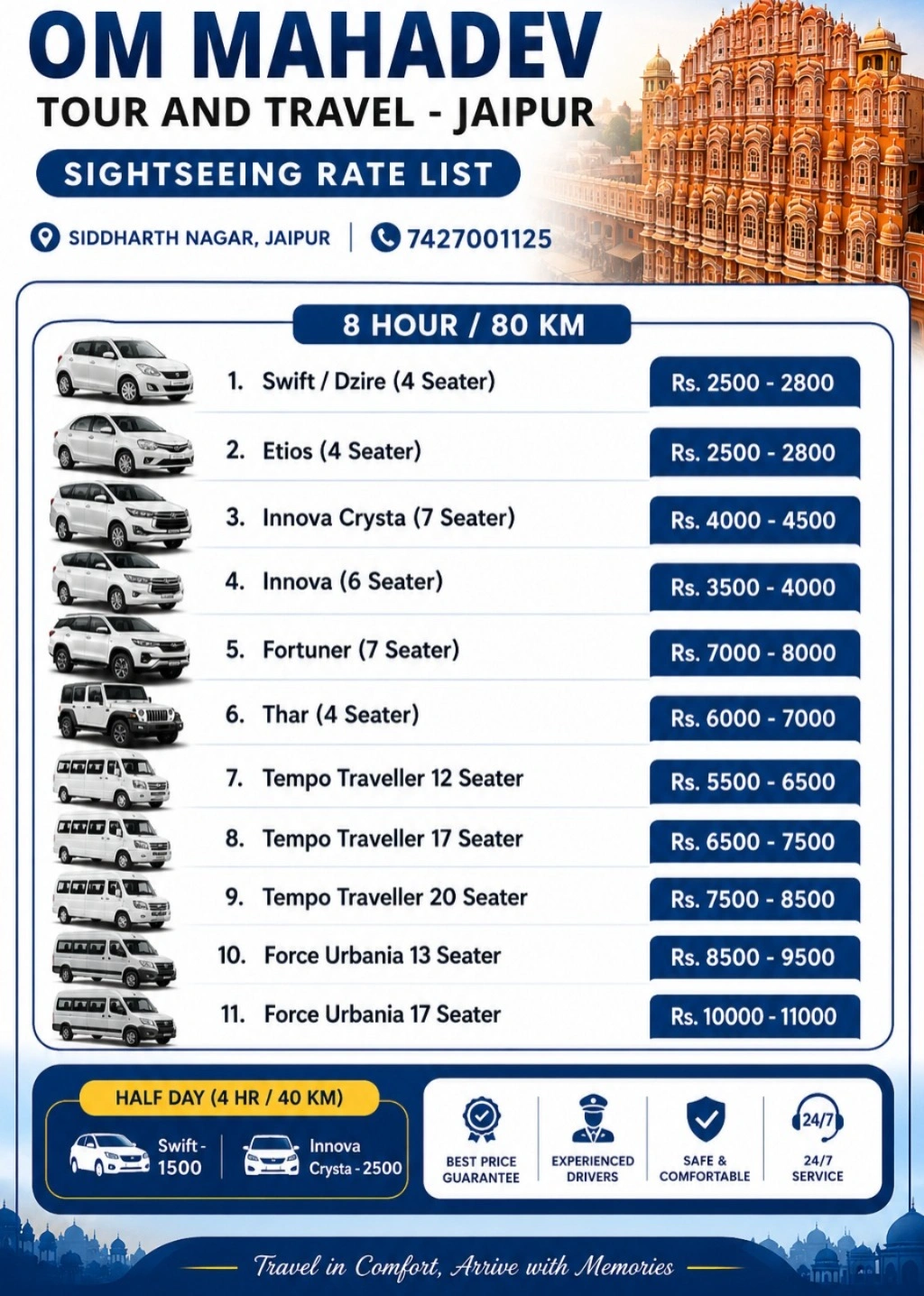 Rate List Flyer