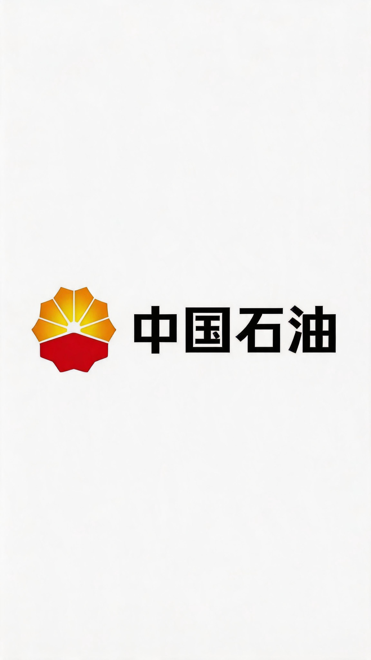 PetroChina