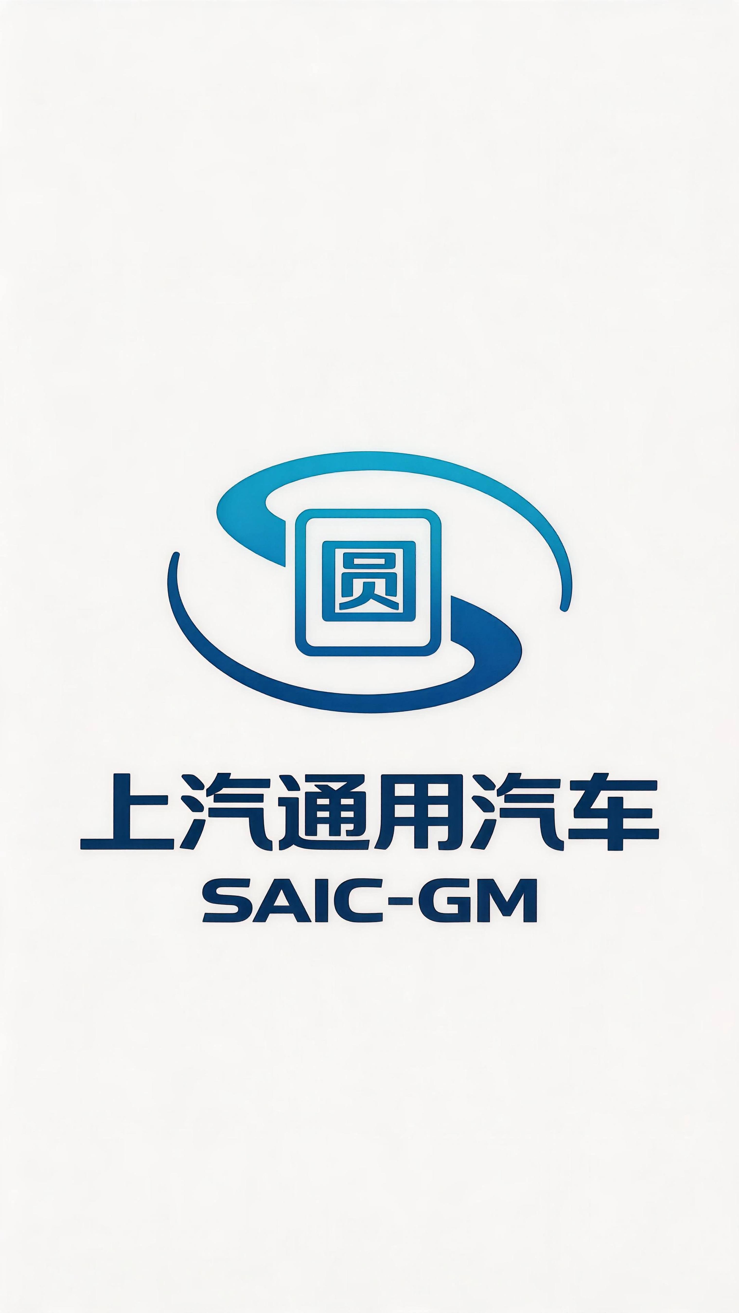 SAIC-GM