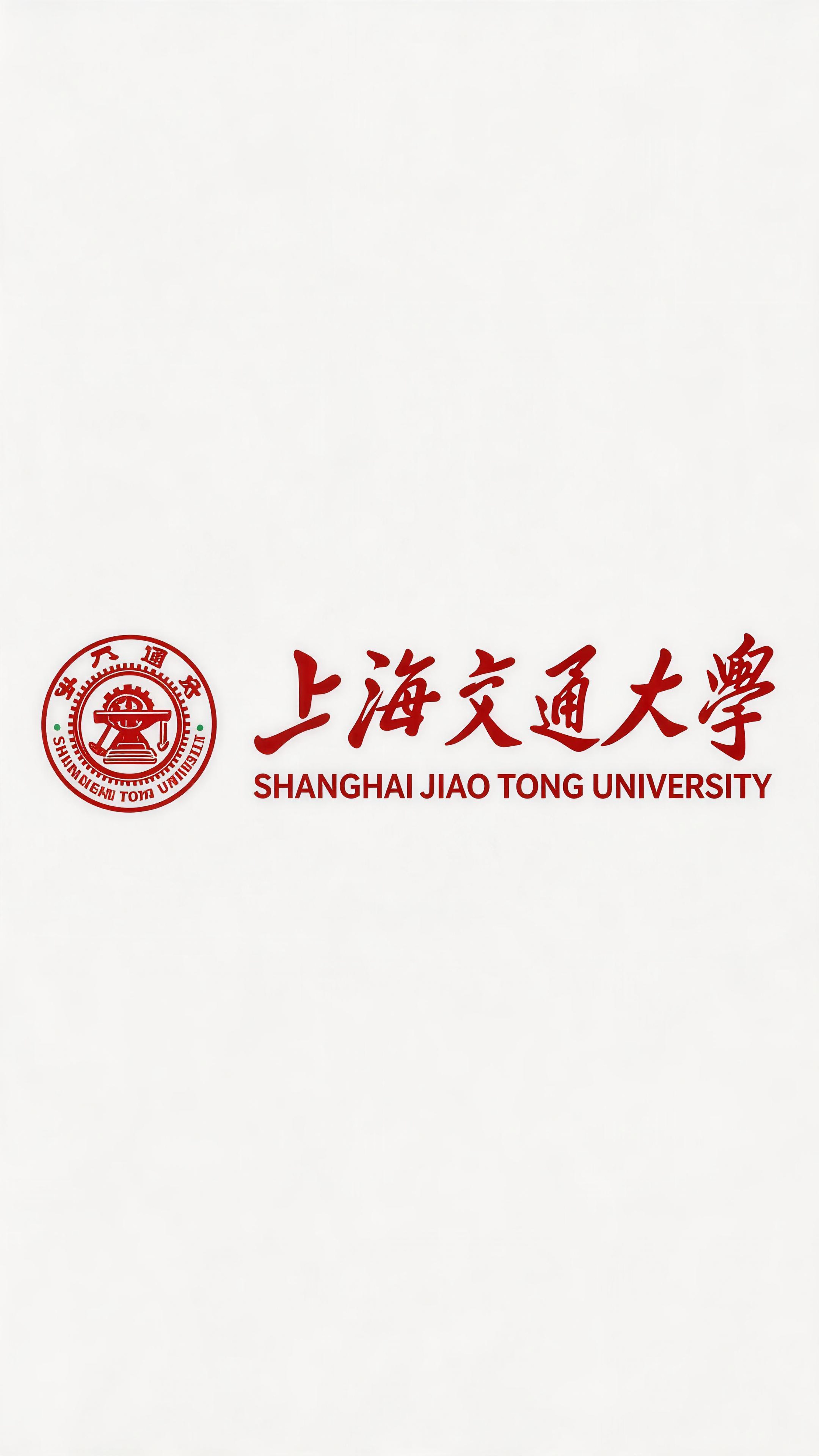 SJTU