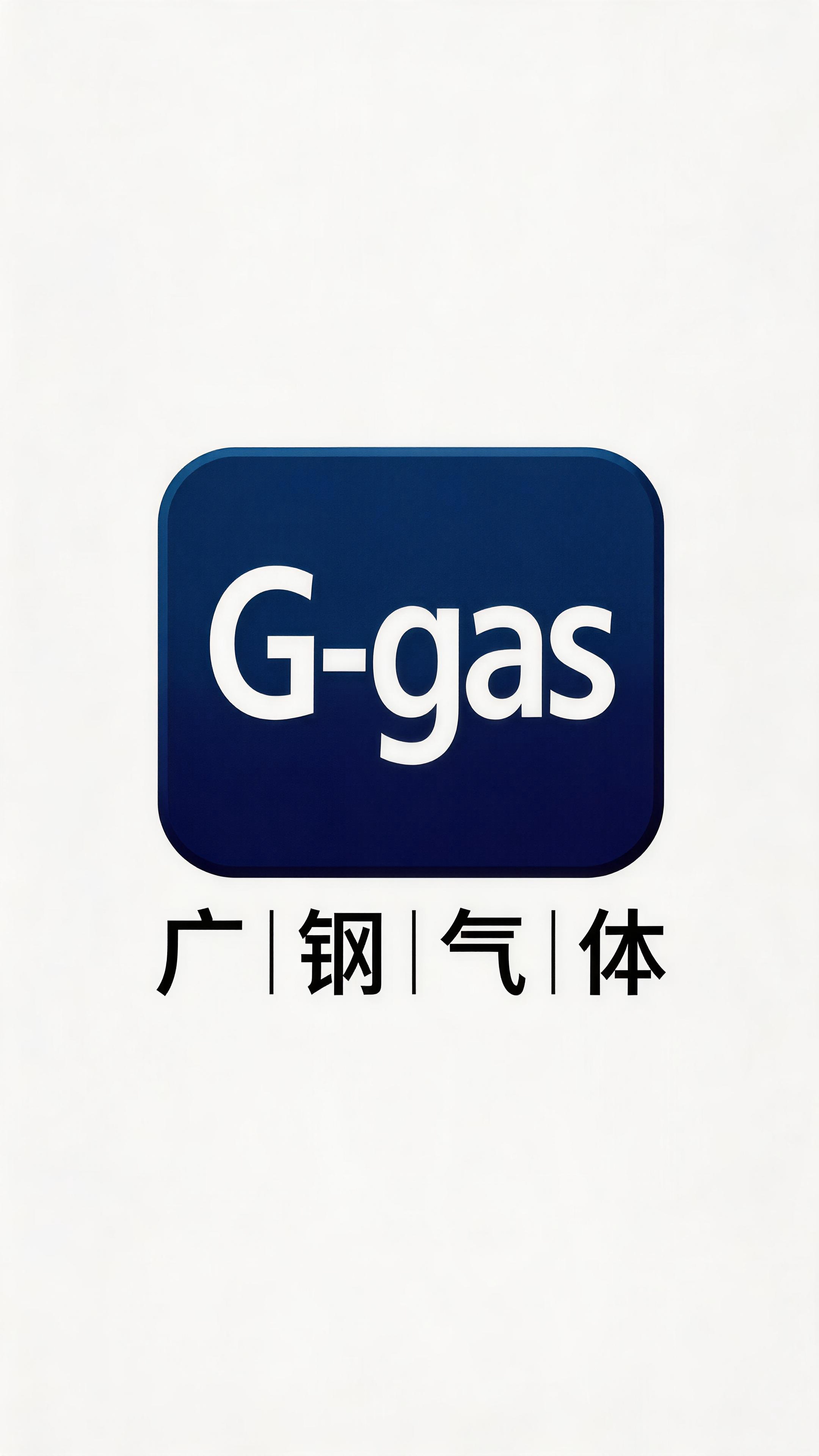 GIGG