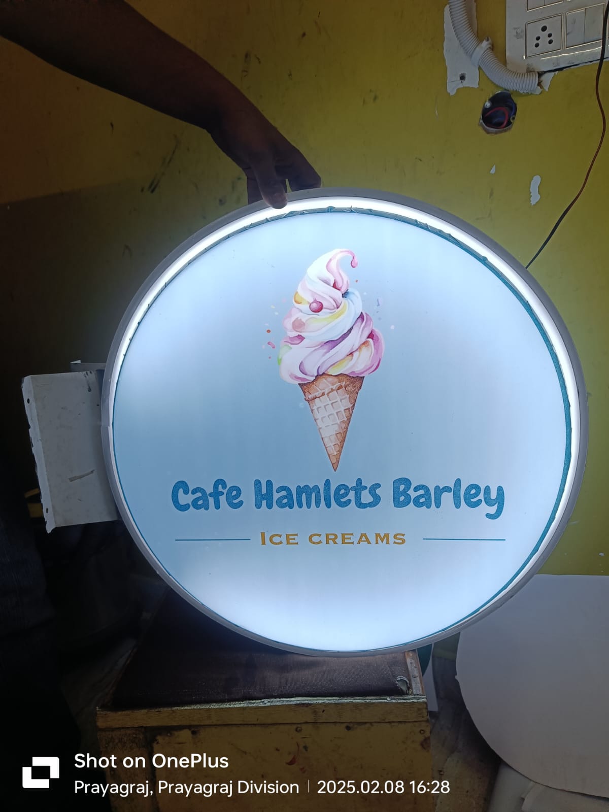 Flex Banner Project