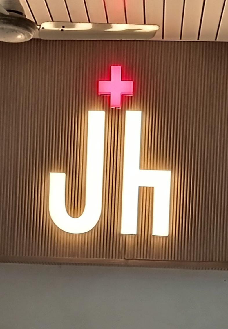 LED Signage Project