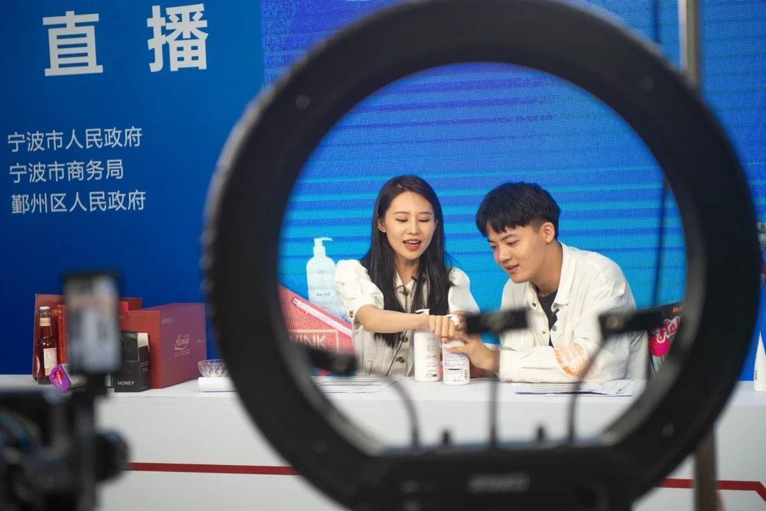 Streamer ảo trong livestream TMĐT